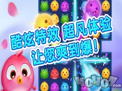 小鱼消消