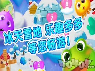 小鱼消消