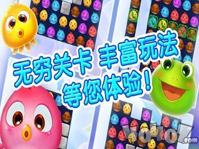 小鱼消消