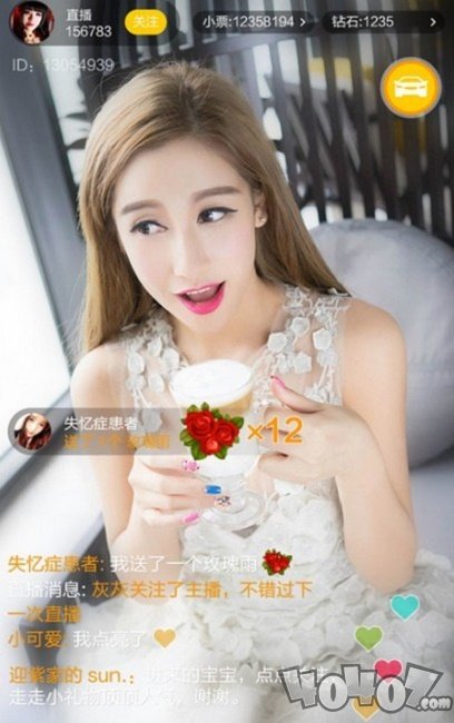 玉树直播