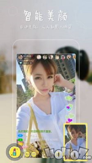 心乐直播