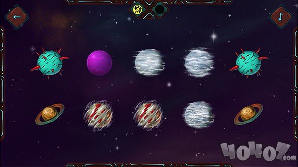 星球对对碰
