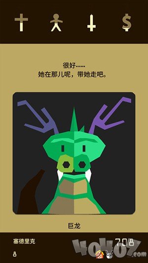 王权