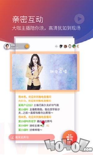 红豆角直播
