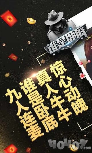 美播直播