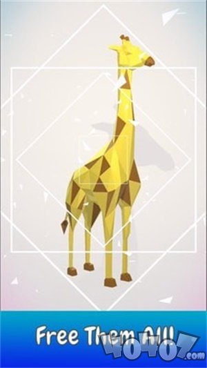 解救动物