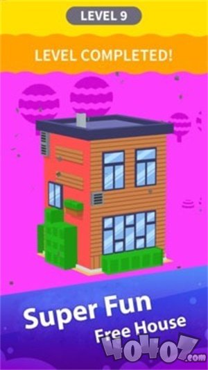 房子彩漆3D