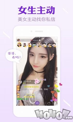 更美直播