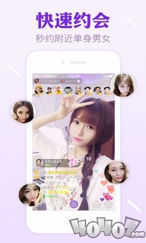 更美直播