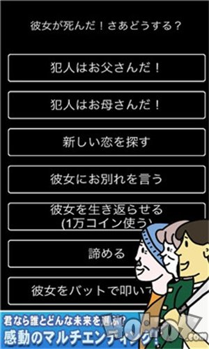 我想和你结婚