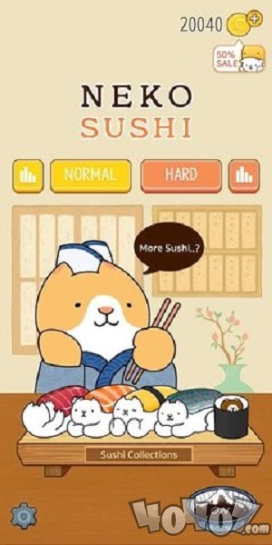 猫寿司