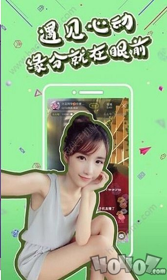 美空直播