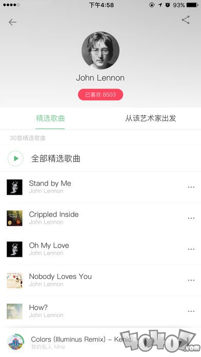 豆瓣FM