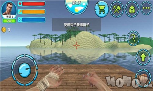 深海垂钓