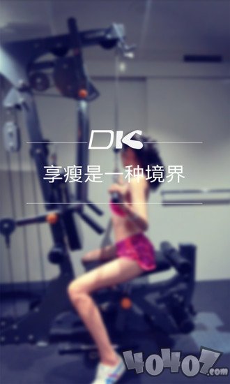 动刻直播