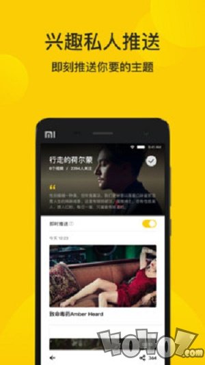 映兔视频
