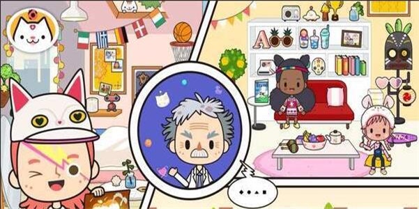 米加小镇度假村截图