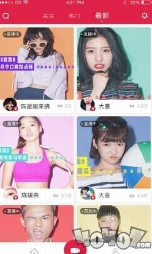 么咔直播