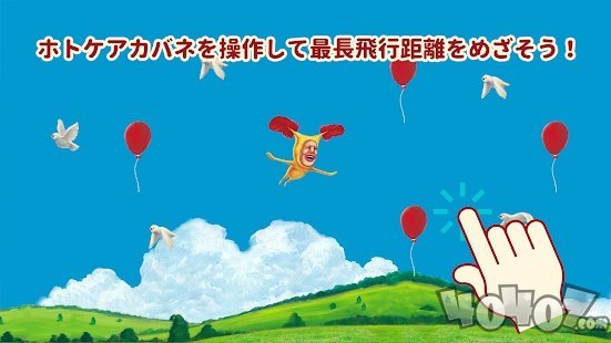 丑比头迷你游戏集