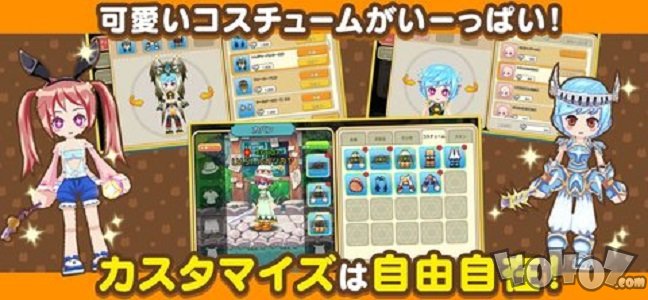 彩虹岛梦色幻想