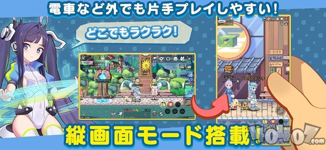 彩虹岛梦色幻想