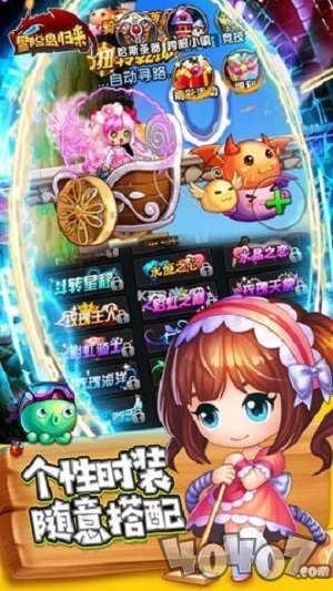 疯狂冒险王安卓版