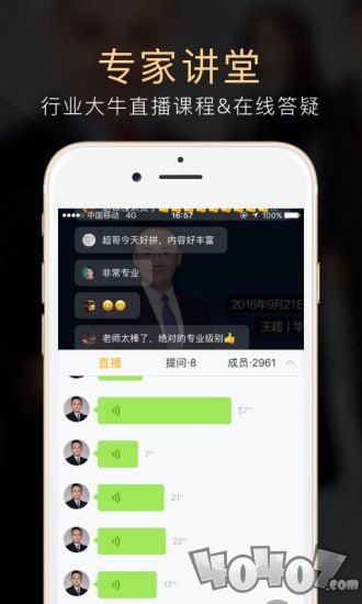 云极