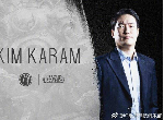 LOL英雄联盟IG教练Karam离队 未来谁能胜任？