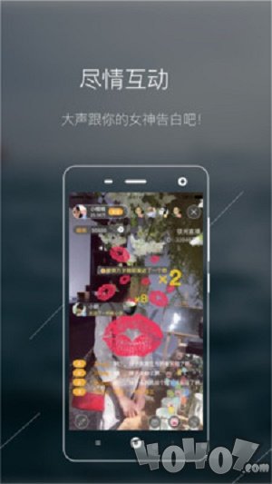 镁光直播