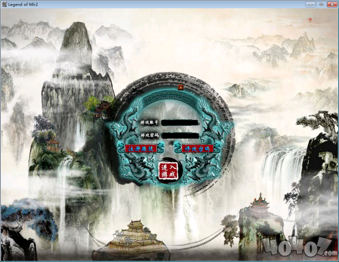 十年沉默