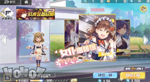 双生视界