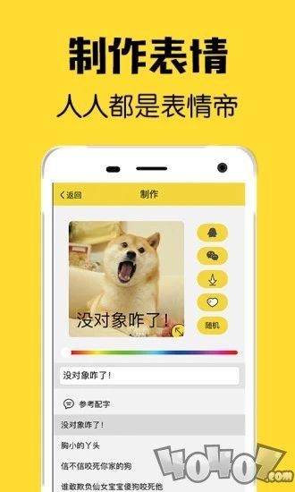 木子空间