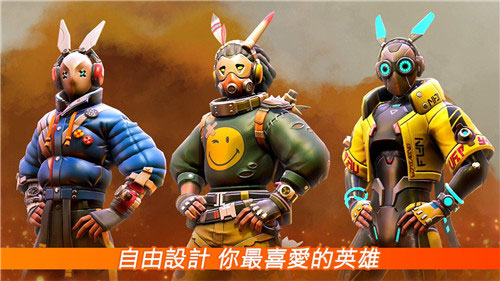 暗影之枪战争游戏