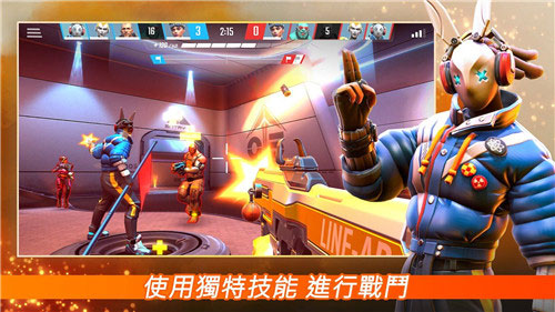 暗影之枪战争游戏