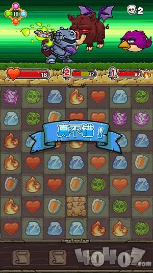 王牌骑士地下城勇士