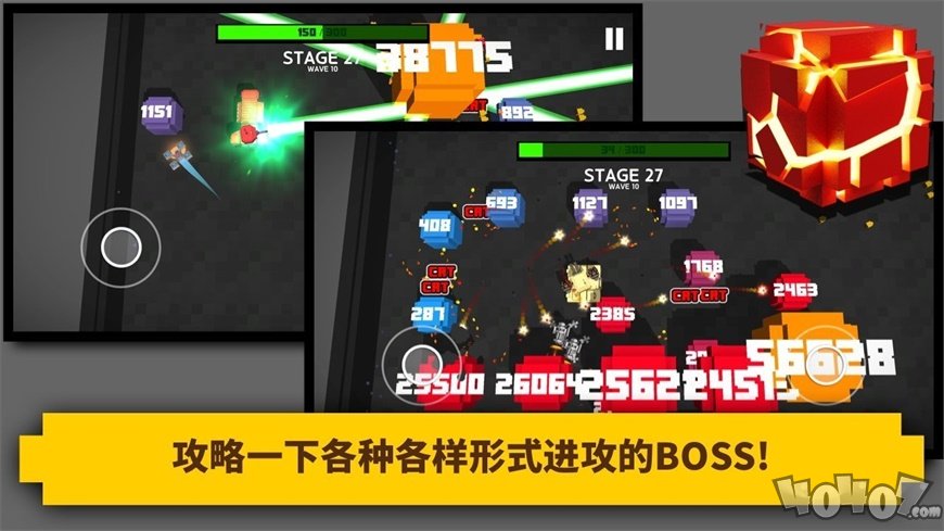 坦克爆炸