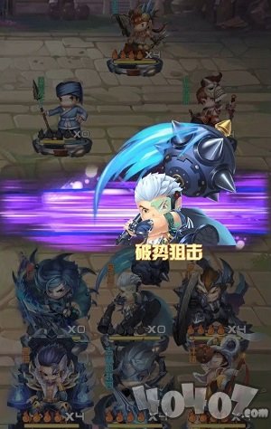 全职无双