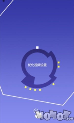 爱滴魔力转圈圈