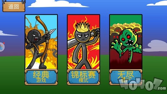 战警联萌