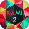 KAMI 2