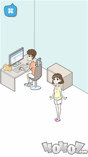 宅男不需要女朋友