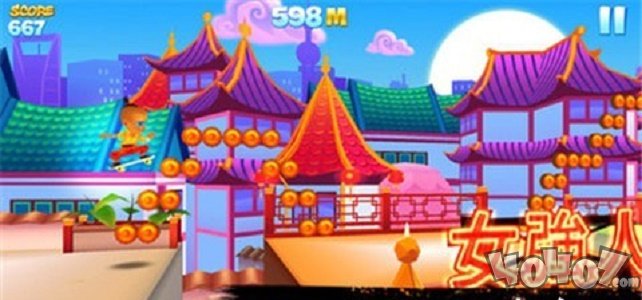 天空飞行者
