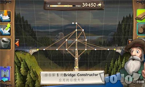 桥梁构造师中世纪