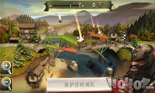 桥梁构造师中世纪