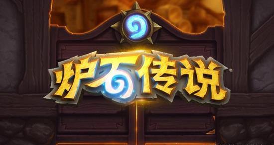 炉石传说巨龙降临萨索瓦尔中立橙卡新卡评测