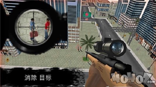 狙击枪射击