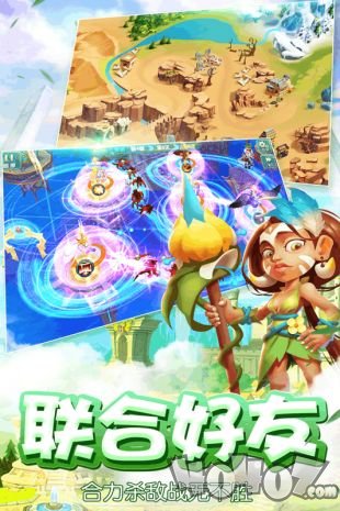 新魔塔传说