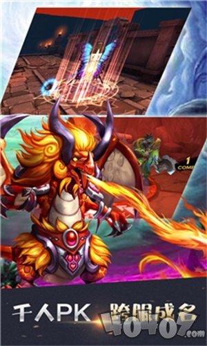 统治之王