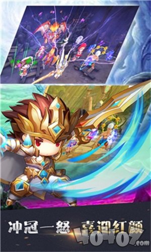 统治之王