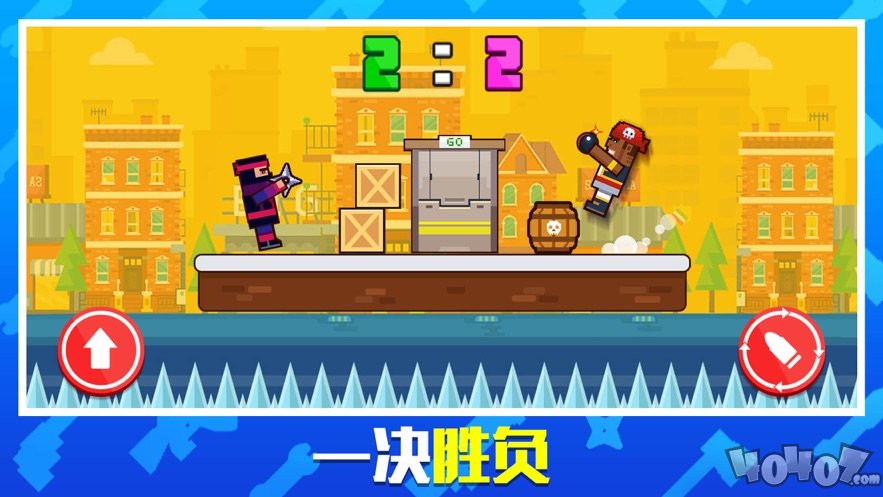 枪炮奇兵